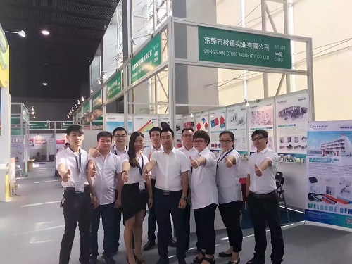 材通:專業(yè)的開關接線暗盒亮相2016光亞展