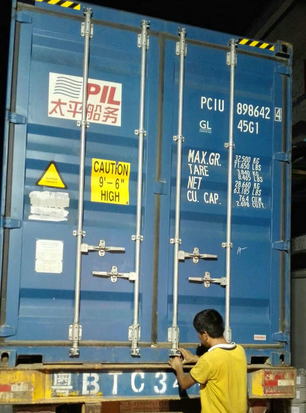 材通室內裝修線管出口到馬爾代夫