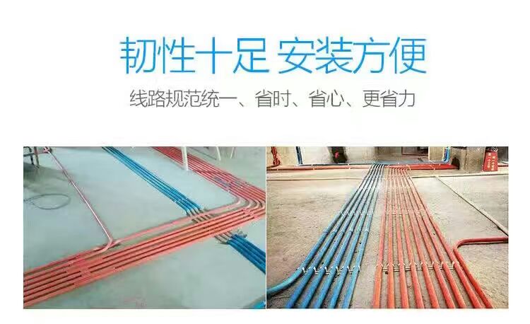 ���bPVC�ܵ�ʩ���㲻�ܲ�֪����ʮ��ע�����(xi��ng)