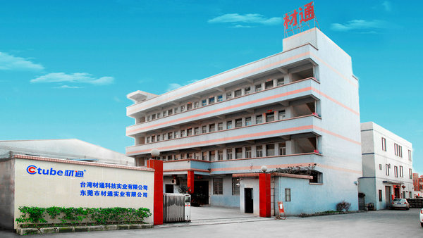 ��ͨ�ܘI(y��)2016����c��(ji��)�ż�֪ͨ