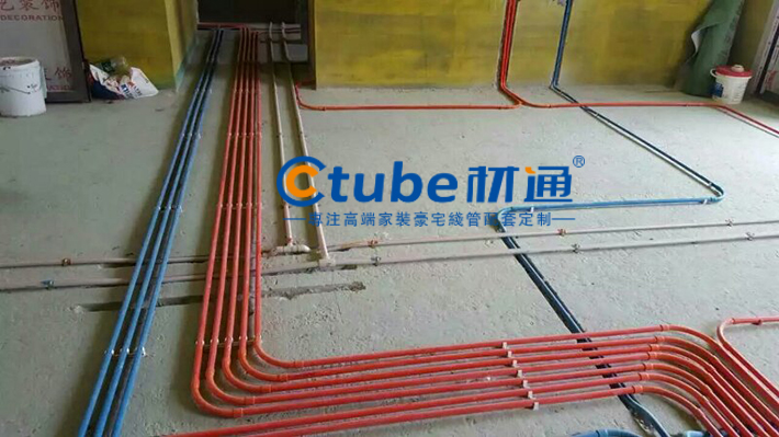 電線穿PVC線管怎么做?