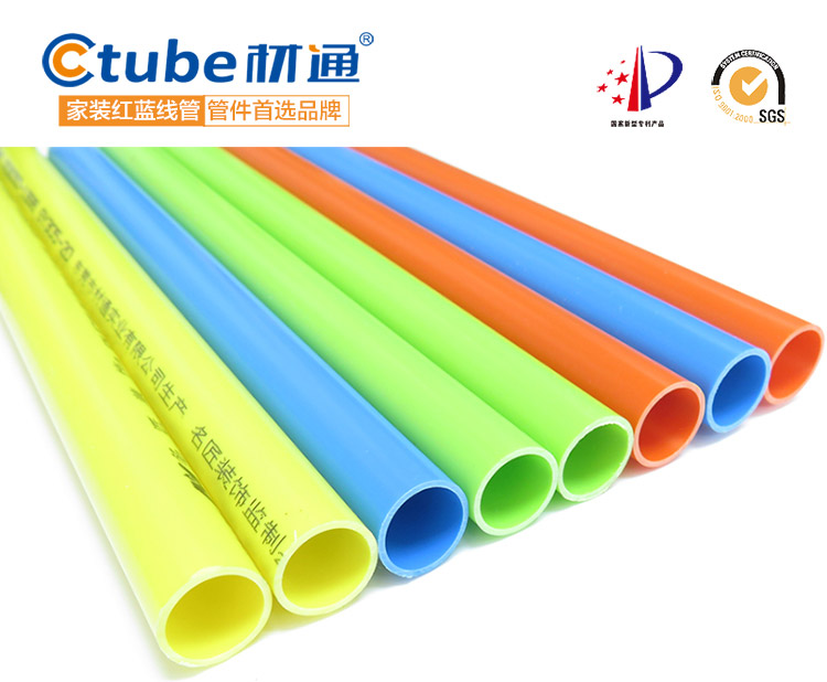 PVC穿線管廠家的營銷如何創(chuàng)新?