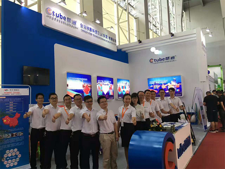 2017廣州建博會(huì)_臺(tái)灣材通管業(yè)倍受關(guān)注