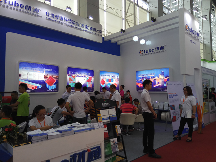 2017廣州建博會(huì)_臺(tái)灣材通管業(yè)倍受關(guān)注