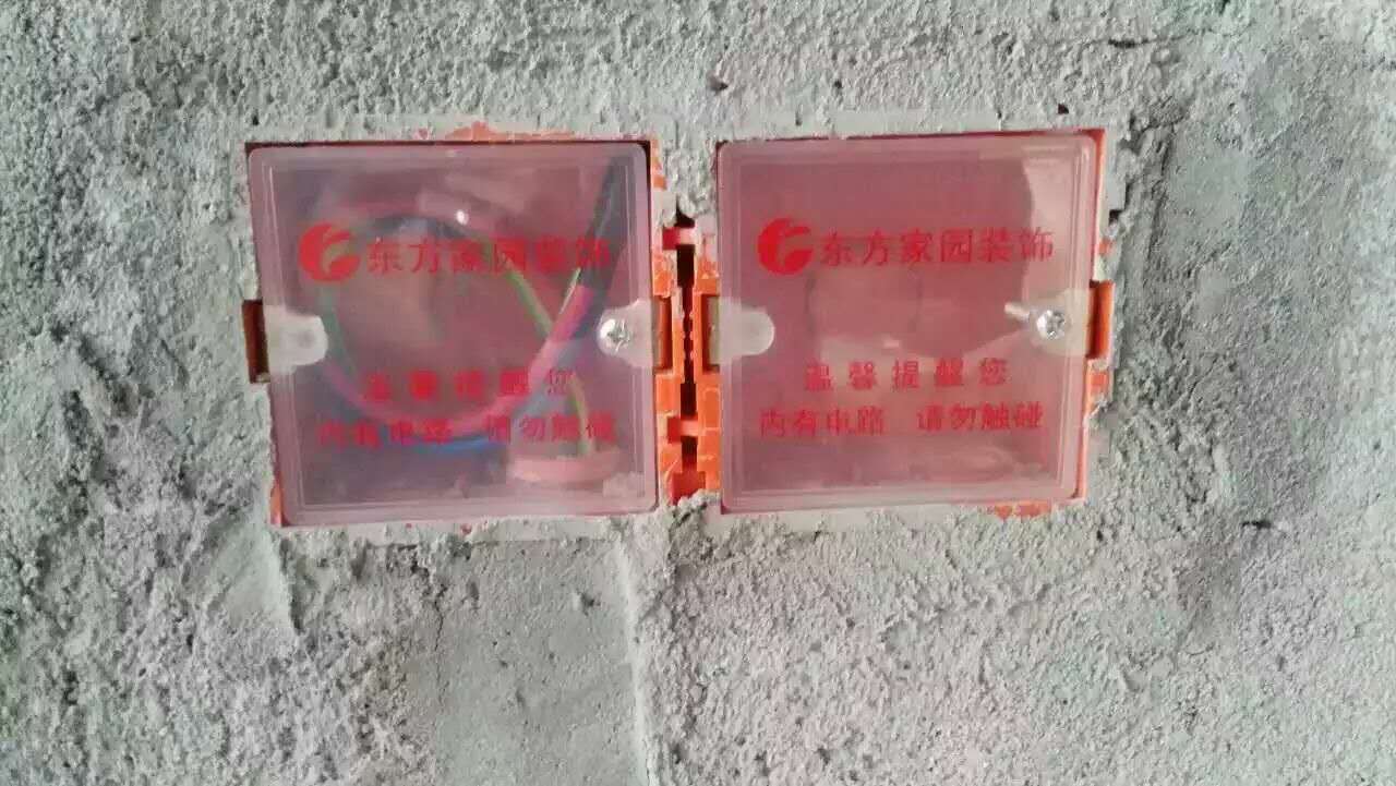 ��ͨ���ܹܼ�PVC�Ӿ����а��bע�����