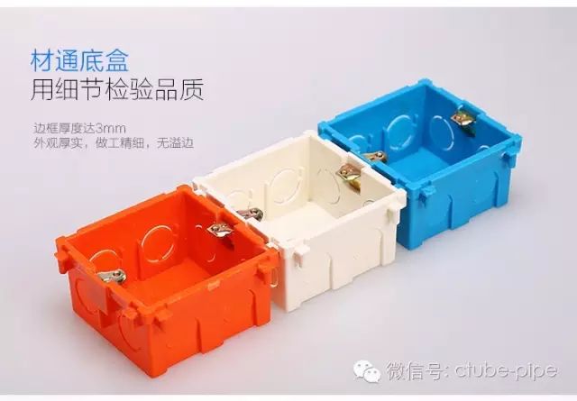 86PVC�Ӿ��Ѓr(ji��)���Ƕ���