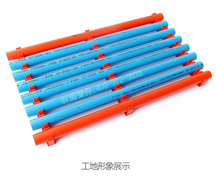 pvc穿線管在什么環(huán)境使用?又有哪些優(yōu)勢?