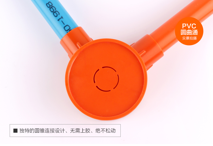 PVC�A��ͨ�Ӿ���_07.jpg