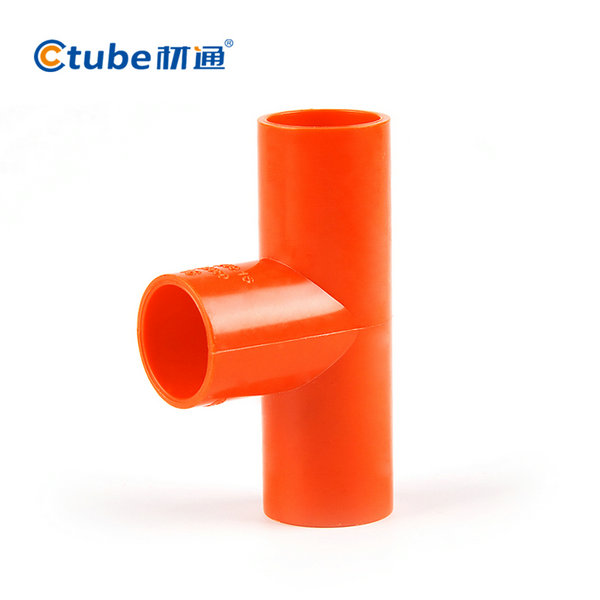  ��20mmPVC��(xi��n)����ͨ