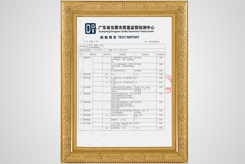 �|(zh��)���z�y(c��)��(b��o)��