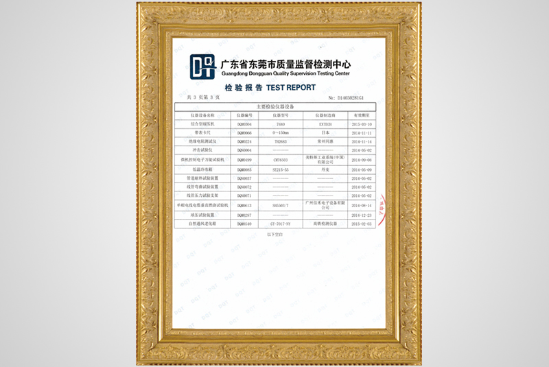 �|(zh��)���z�y(c��)��(b��o)��