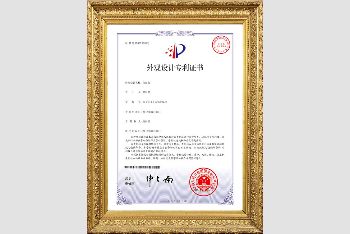 ���^�O(sh��)Ӌ(j��)�����C��