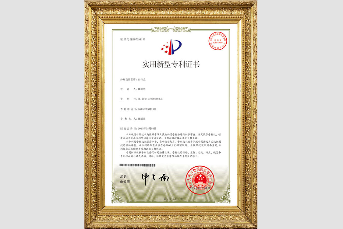 ��(sh��)�����͌����C��