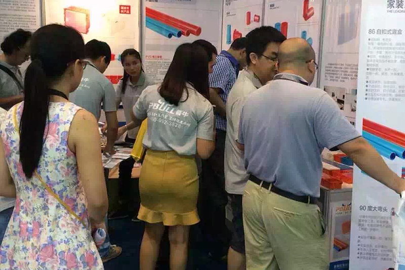 ��ͨ2015�ꅢ�Ӈ�(gu��)�H����չ