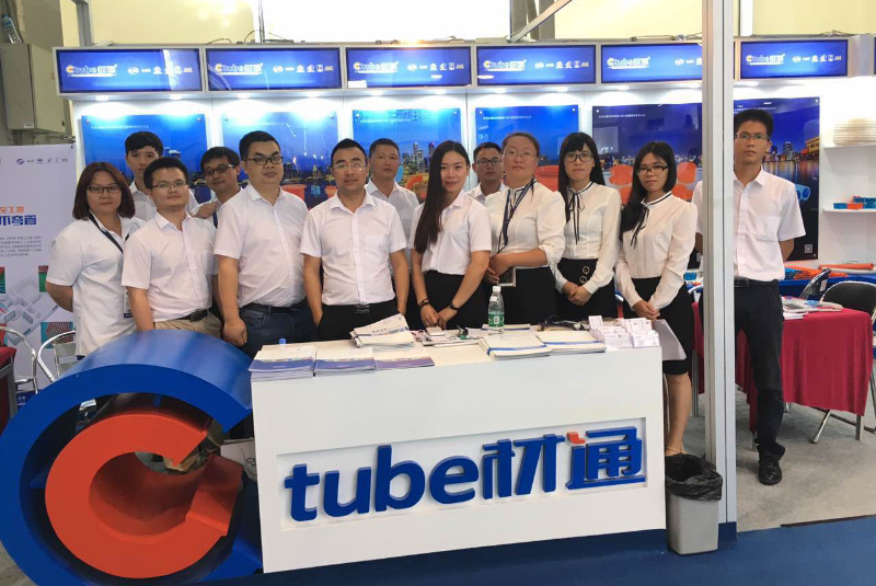 2017�Ї�������