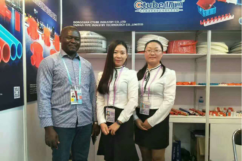 2017�����V����