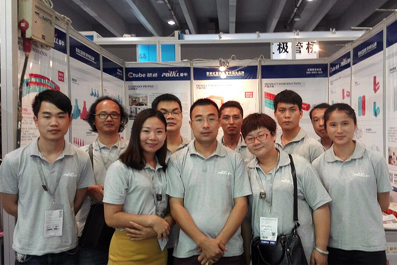 ��ͨ2015�ꅢ�Ӈ��H����չ