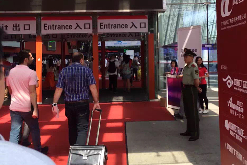 ��ͨ2015�ꅢ�Ӈ��H����չ