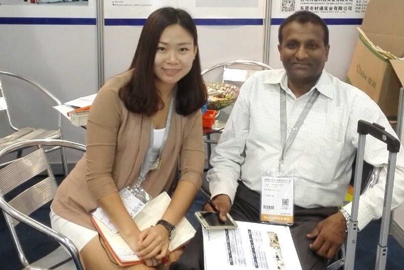 ��ͨ2015�ꅢ�Ӈ��H����չ