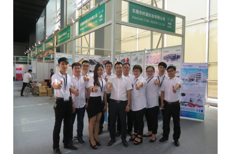 2016�ļ��⁆չ