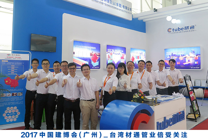 2017�Ї�������