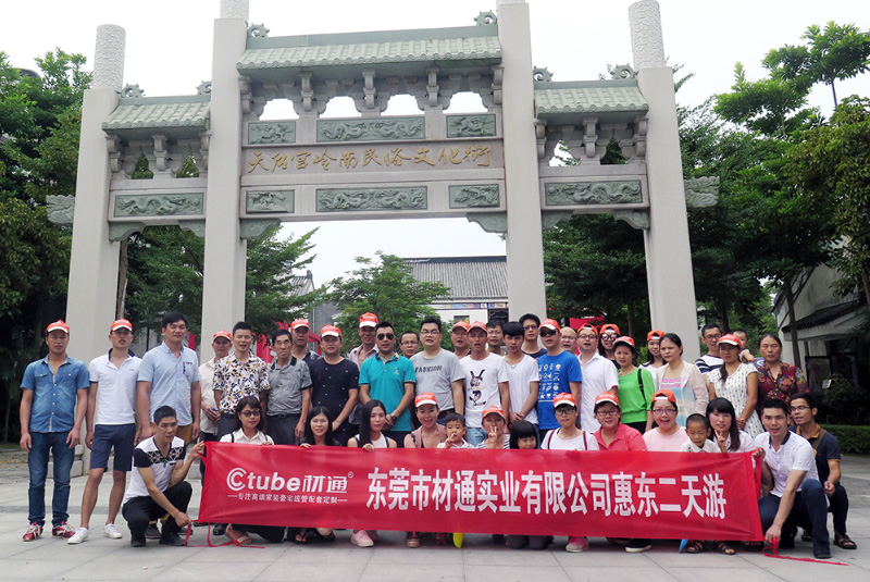 ��ͨ�ܘI(y��)�ݖ|������