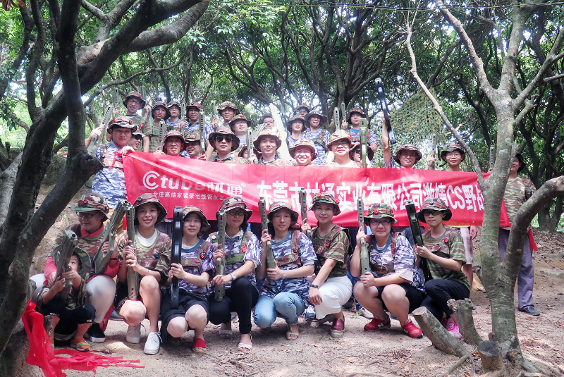 ��ͨ�ܘI(y��)������չӖ��