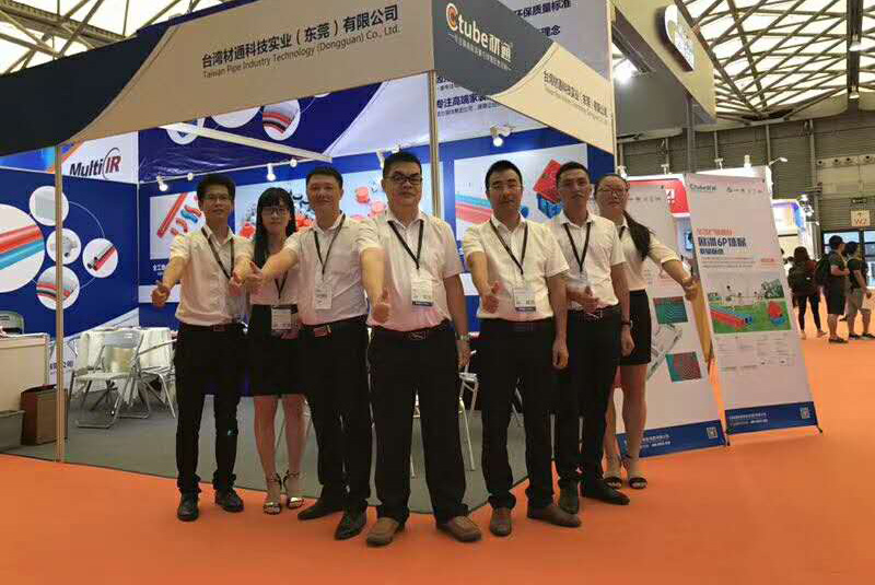 2017���ܽ���չ_�Ϻ�